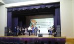 Учитель года Самарской области-2018