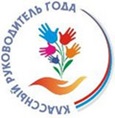Итоги заочного этапа «Классный руководитель»