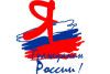 Я Гражданин!