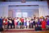 Учитель года 2018. Награждение