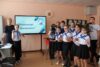 День всемирного телевидения