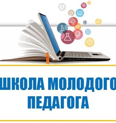 Приглашаем к участию