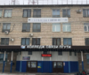 Самара, ул. Московское шоссе, д 120.