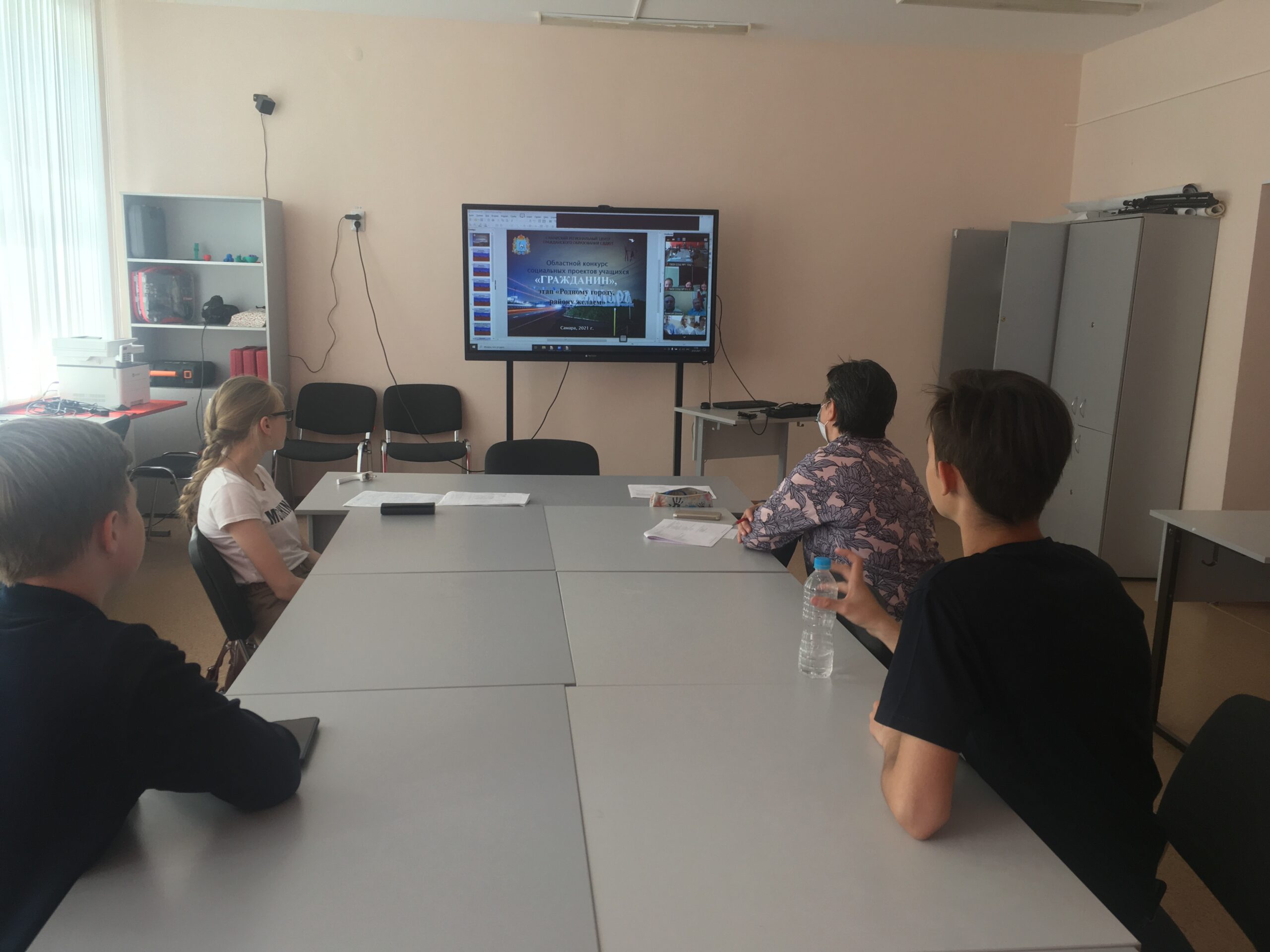 конкурса социальных проектов "Гражданин" "Родному району желаю".