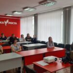 Обучение использованию нового высокотехнологичного оборудования