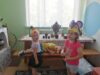 «Чтение художественной литературы»