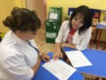 Как обеспечить включение родителей в реализацию образовательного процесса?