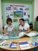 Реализация программы «Наставничество» ГБОУ СОШ №1 п.г.т.Суходол СП - детский сад «Алёнушка»