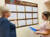 СП ДШИ ГБОУ СОШ № 1 «Образовательный центр» с. Сергиевск