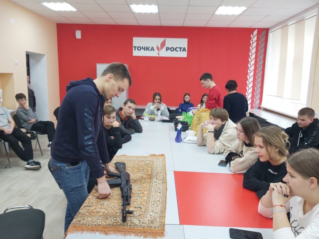 ГБПОУ СО СГТ Профильная смена