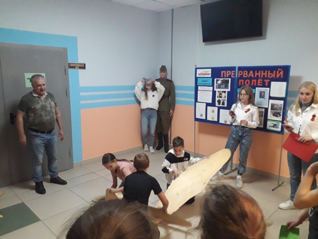 Патриотический квест Куйбышев 41-ого.