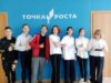Профильная смена «Цифровая лаборатория физического эксперимента» ГБОУ СОШ пос. Кутузовский