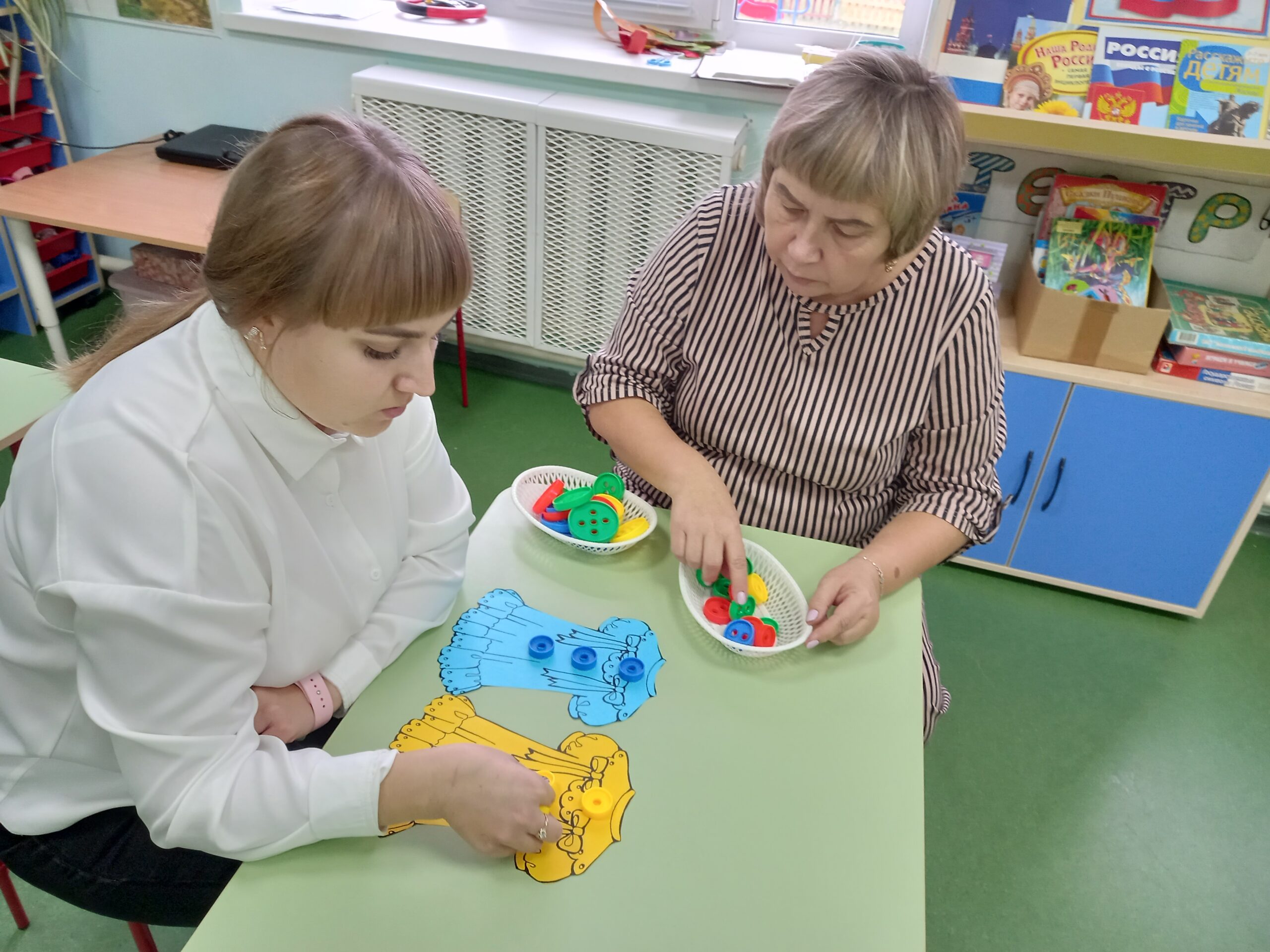 Реализация программы «Наставничество» СП детский сад «Радуга» ГБОУ СОШ №1  «Образовательный центр» с. Сергиевск – ГБУ ДПО СО 