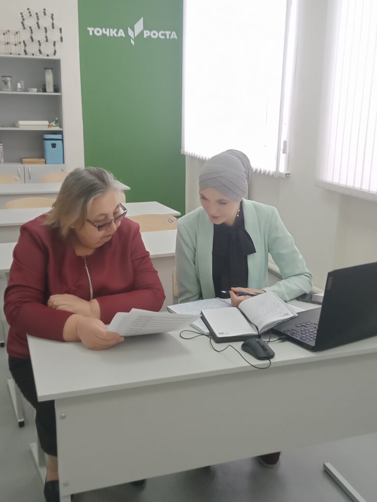 ГБОУ СОШ «ОЦ» имени Героя Советского Союза Дюдюкина Г.К. с.Старое Эштебенькино