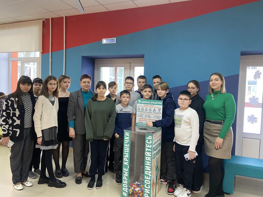 Реализация программы «Наставничество» ГБОУ СОШ пос. Сургут