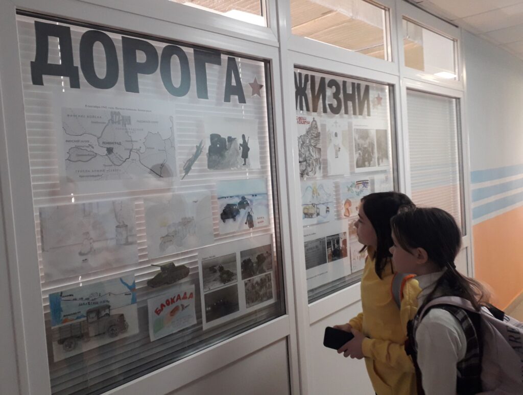 Реализация программы «Наставничество» ГБОУ СОШ №1 «Образовательный центр» с. Сергиевск