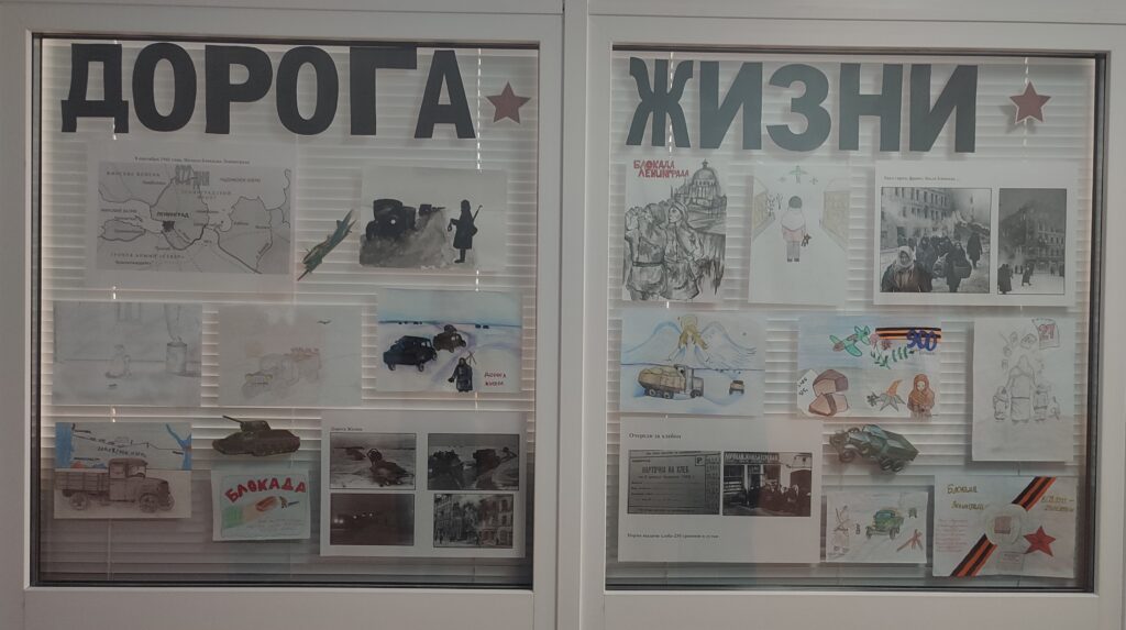 Реализация программы «Наставничество» ГБОУ СОШ №1 «Образовательный центр» с. Сергиевск