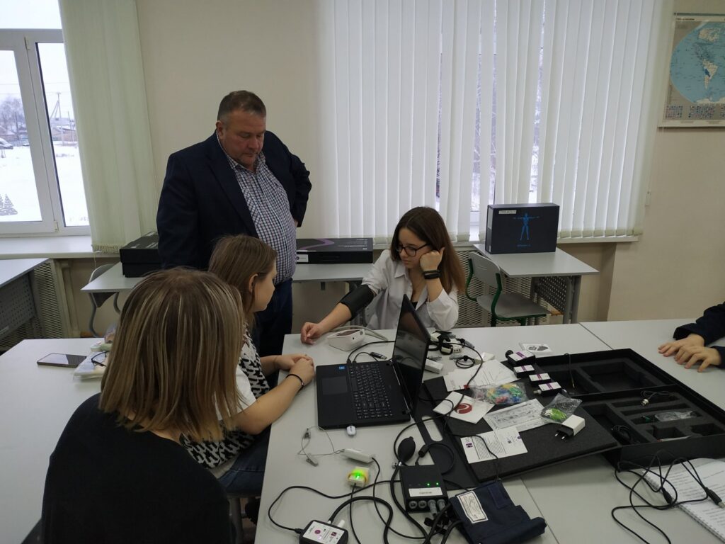 Энерготраты человека центр «Точка роста» школы села Калиновка