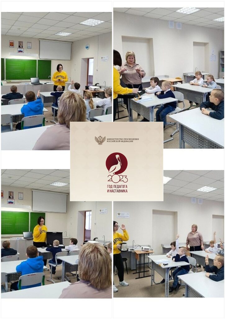 ГБОУ СОШ «ОЦ» с. Воротнее