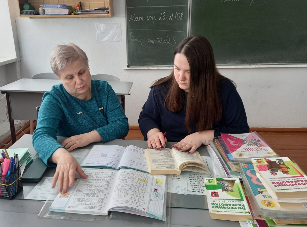 ГБОУ СОШ пос. Красный Строитель