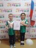 Команда РокетЛига СП детского сада Звездочка