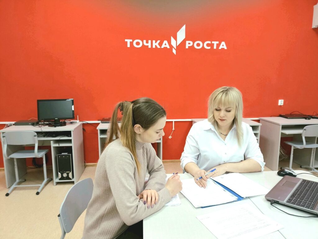 Реализация программы «Наставничество» ГБОУ СОШ пос. Кутузовский