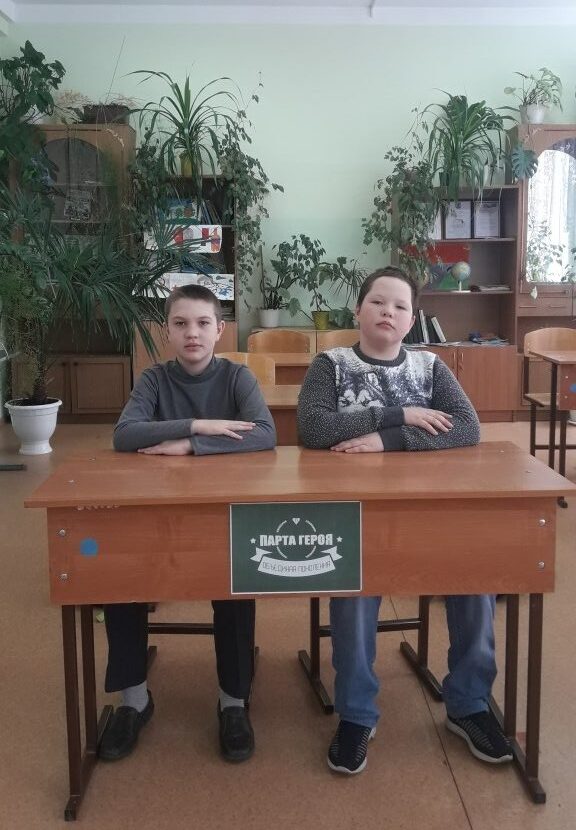 Реализация программы «Наставничество» ГБОУ СОШ с. Каменный Брод