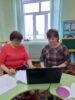 Реализация программы «Наставничество» ГБОУ ООШ с. Аксаково
