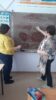 Реализация программы «Наставничество» ГБОУ ООШ с.Багана