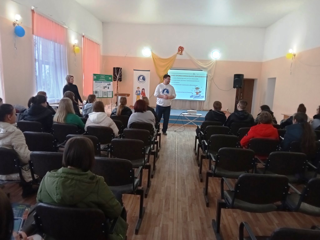 Профориентационное  мероприятие «Ярмарка профессий»
