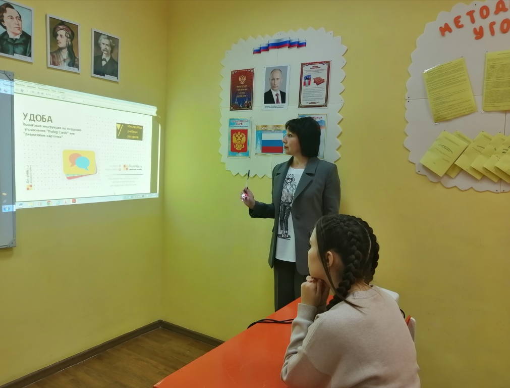 Реализация программы «Наставничество» ГБОУ СОШ №2 ж.-д. ст. Шентала