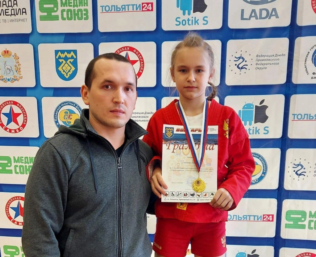 Реализация программы «Наставничество» СП «ДЮСШ» ГБОУ СОШ № 1 «Образовательный центр» с. Сергиевск. Алякин