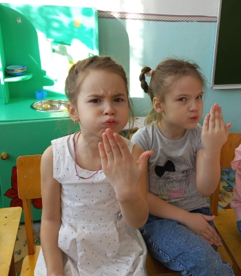 Реализация программы «Наставничество»СП «Детский сад Ромашка» ГБОУ СОШ (ОЦ) с. Челно-Вершины