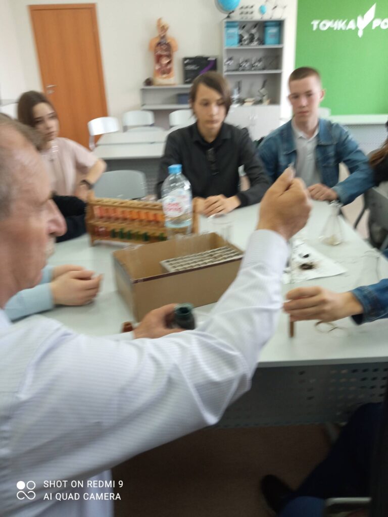 Точка роста ГБОУ СОШ с. Калиновка