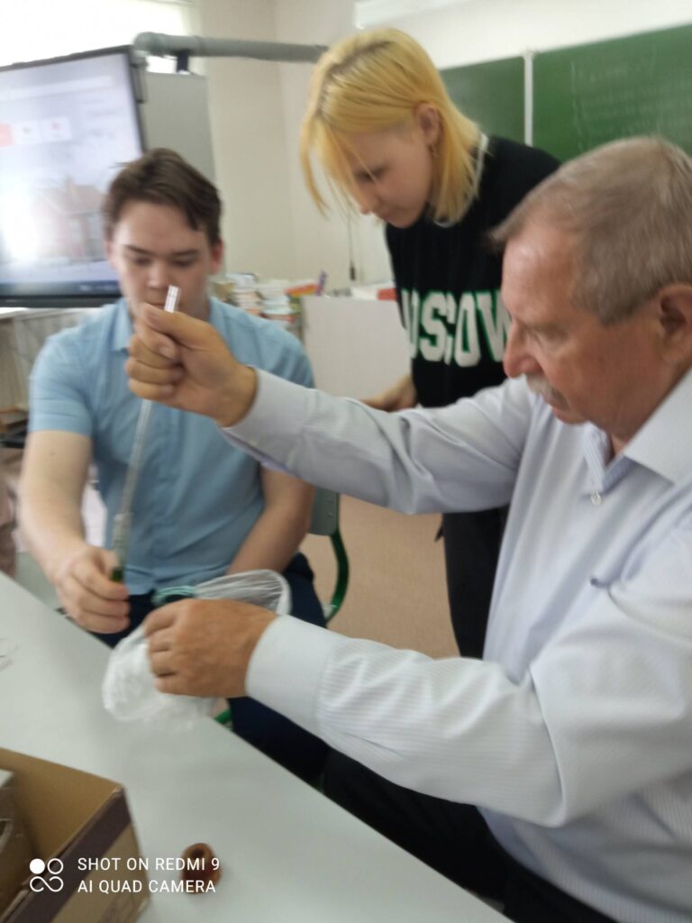 Точка роста ГБОУ СОШ с. Калиновка