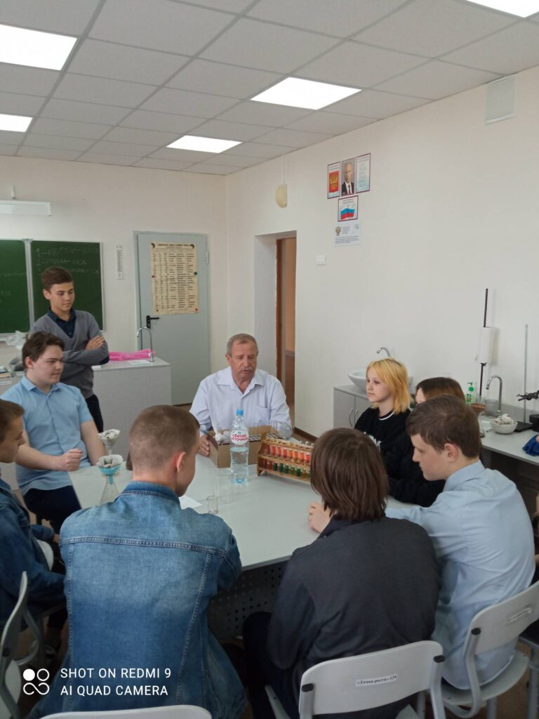 Точка роста ГБОУ СОШ с. Калиновка