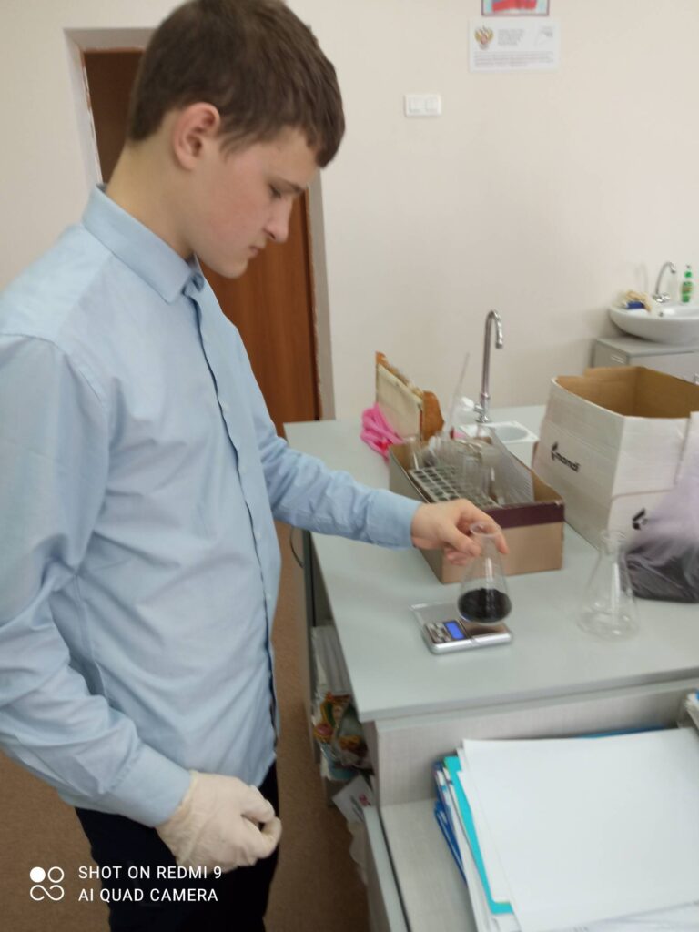 Точка роста ГБОУ СОШ с. Калиновка