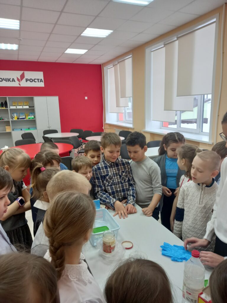 10.02.2023 года - День Российской науки ГБОУ СОШ пос.Сургут