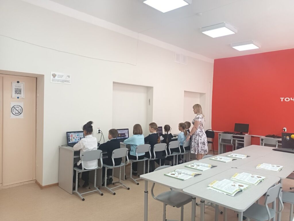 «Мир глазами астронома»