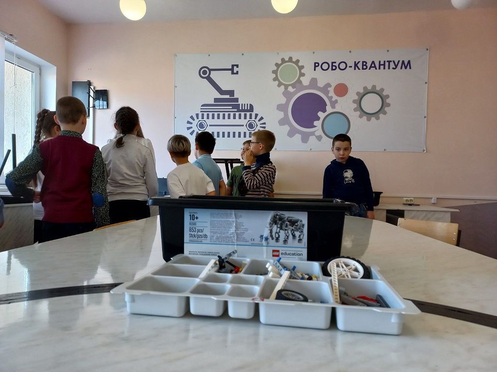 «Раз, два, три, четыре – про кванты мы узнаем шире!»