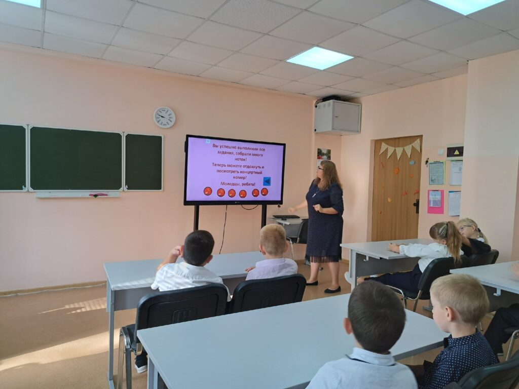 «Путешествие по Музыкограду» ГБОУ СОШ «ОЦ» пос. Серноводск