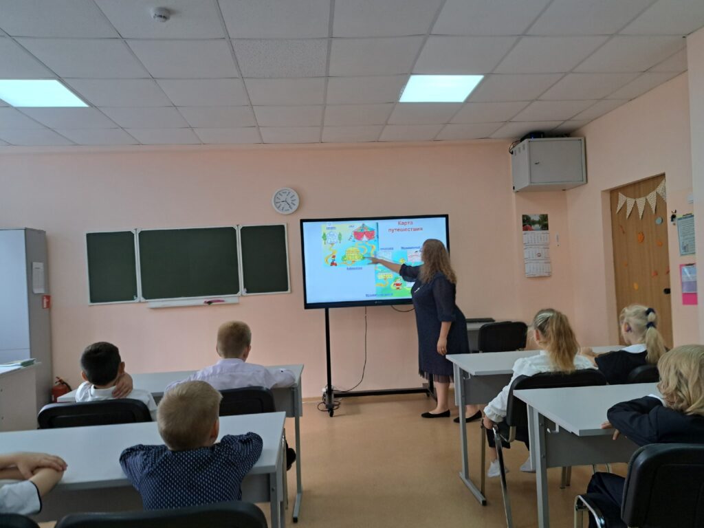 «Путешествие по Музыкограду» ГБОУ СОШ «ОЦ» пос. Серноводск