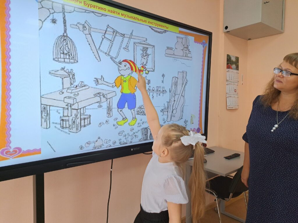 «Путешествие по Музыкограду» ГБОУ СОШ «ОЦ» пос. Серноводск