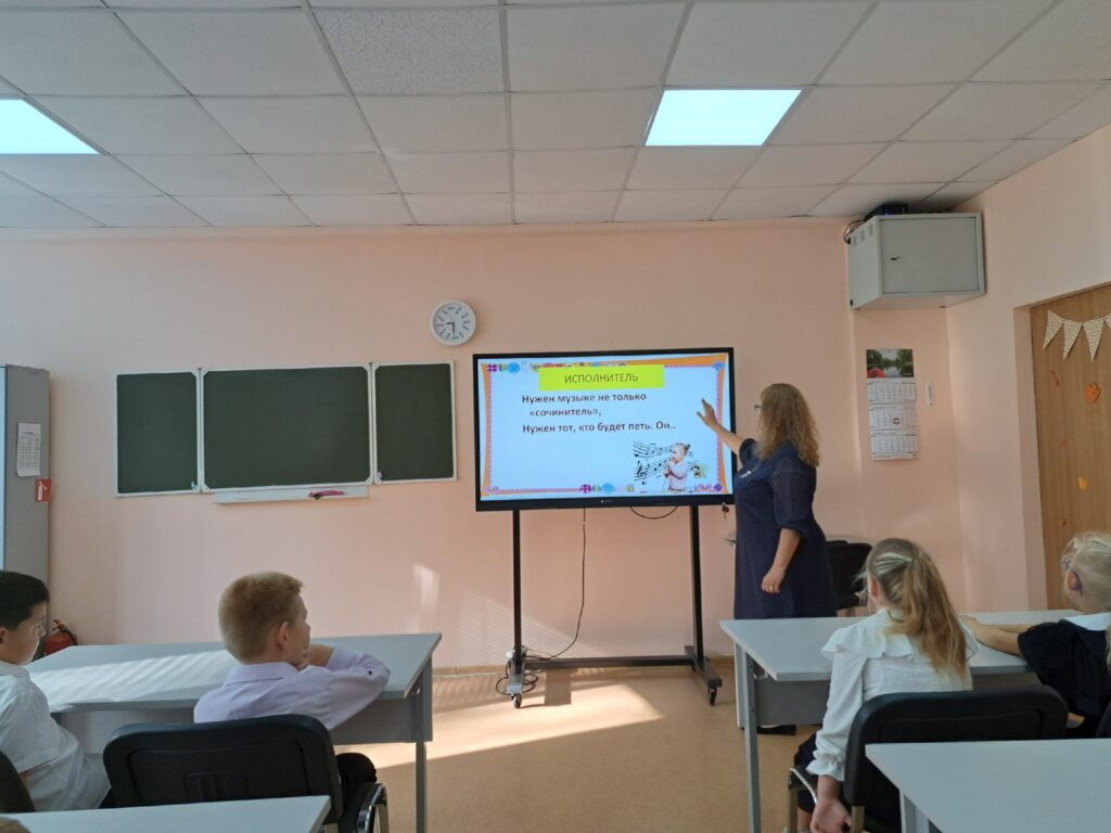 «Путешествие по Музыкограду» ГБОУ СОШ «ОЦ» пос. Серноводск