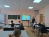 «Путешествие по Музыкограду» ГБОУ СОШ «ОЦ» пос. Серноводск