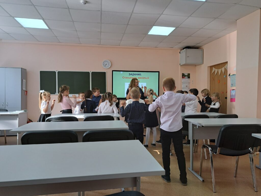 «Путешествие по Музыкограду» ГБОУ СОШ «ОЦ» пос. Серноводск