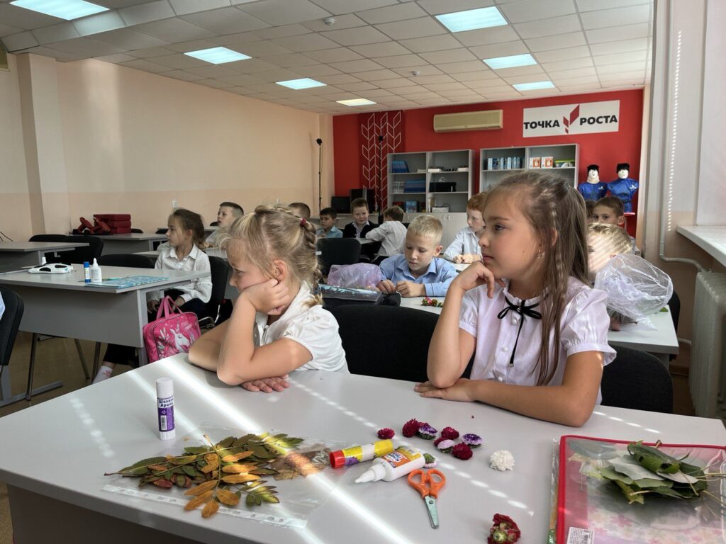 «Цветочная композиция» Серноводск ТР