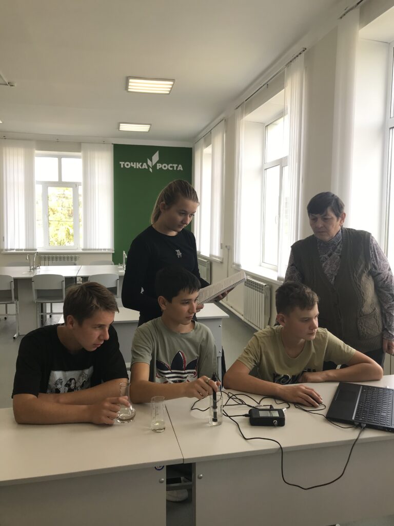 Чистые вещества и смеси» Каменный Брод