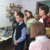 Квантум» ГБОУ СОШ №1 «ОЦ» ж.-д. ст. Шентала ЭКСКУРСИЯ