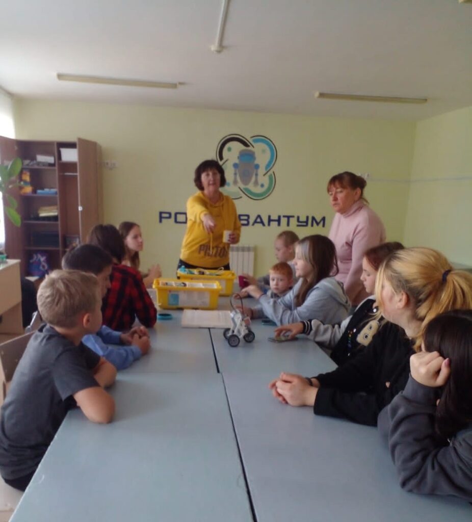 Квантум» ГБОУ СОШ №1 «ОЦ» ж.-д. ст. Шентала ЭКСКУРСИЯ 